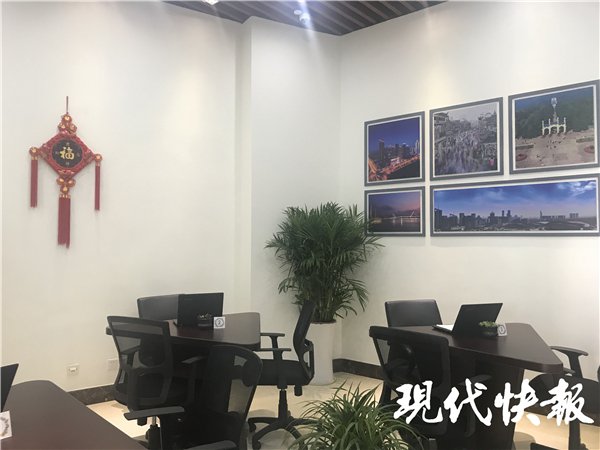 棒!南京这个服务中心,外国人可享一站式签证