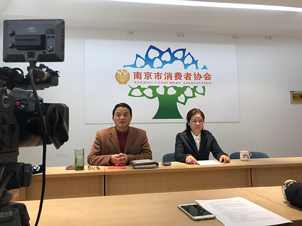 3月12日,南京市消费者协会发布2017年度南京汽车消费投诉分析报告。 交汇点 图