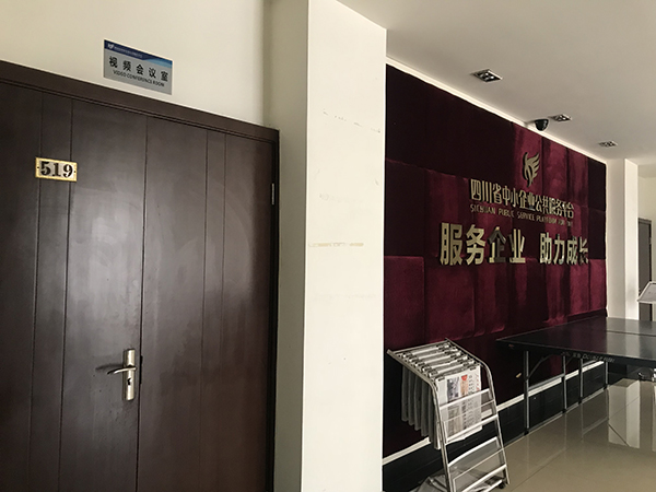 中国环保网络电视台西南制作中心办公室已人去楼空,澎湃新闻记者 胥辉 图