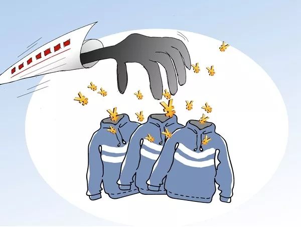 收入证明_寻租收入(2)