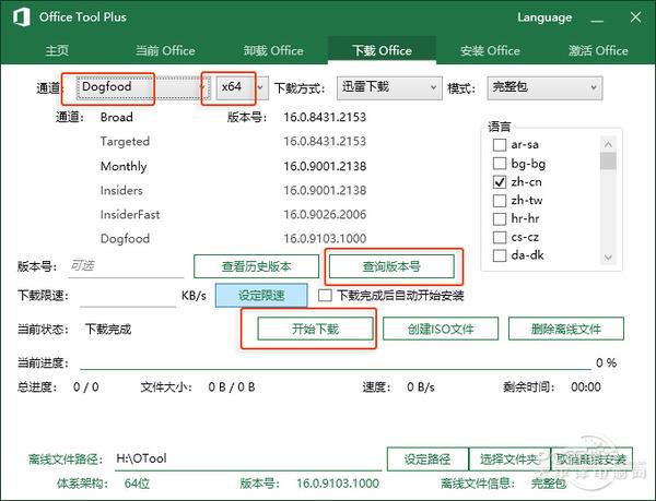 技術分享圖片