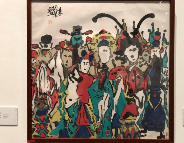 正月十六敲起“水墨锣鼓”：上海展百年来戏曲人物画名家画作