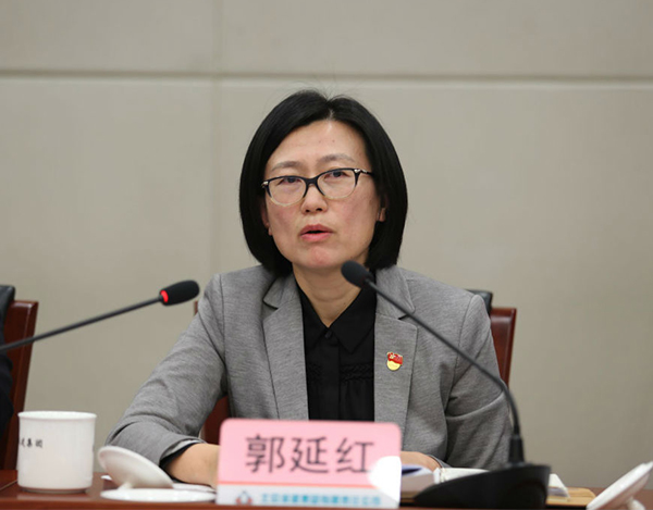 北京城建集团总经理郭延红任房山区代区长,陈清不再