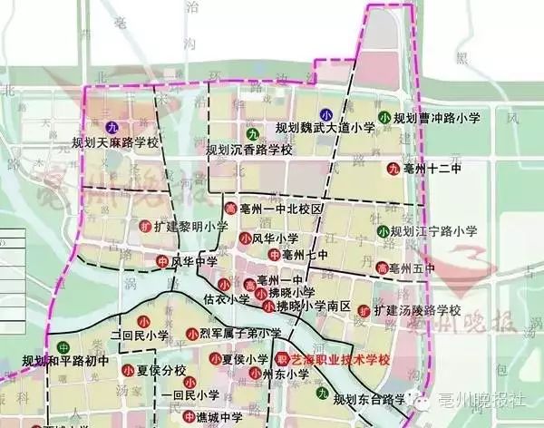 城建丨第二小学,第四小学,第五小学…亳州又将新建一批学校!