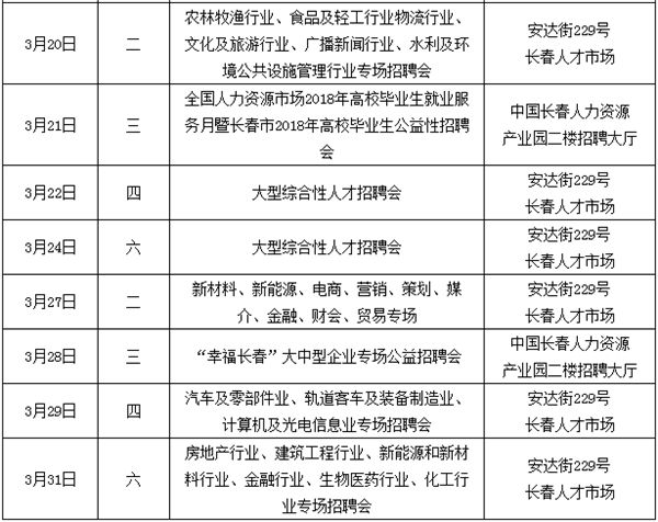 PG电子APP下载 - 官方正版，安全无忧《恶搞之家第五季》