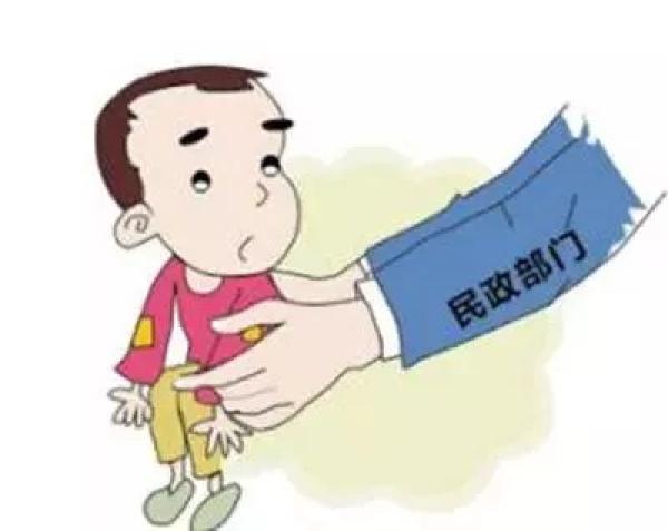 石家庄:困境儿童本科及以下学校毕业以前,都可