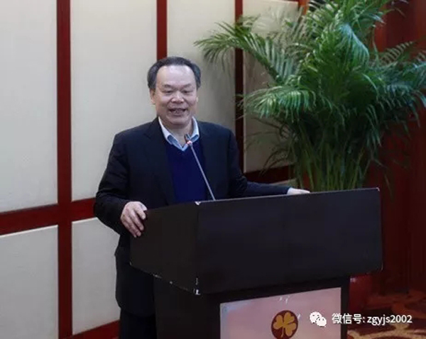 《中国研究生》杂志编委会换届,赵沁平接替周