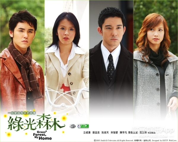 【好久不见】 12年了,《绿光森林》里的小威廉,现在竟然长这样!