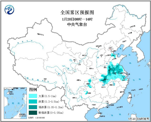 中国天气网:大雾黄色预警：8省有大雾 局地能见度不足50米