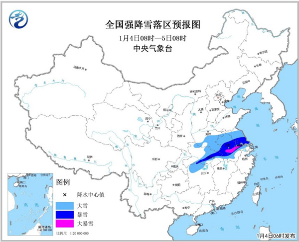 中国天气网:中央气象台：河南湖北等5省部分地区有大到暴雪