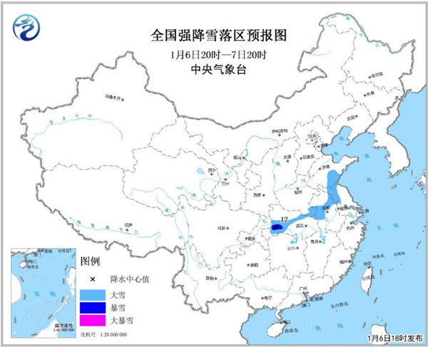 防御指南: