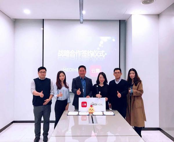 迪美董事长_迪丽热巴美照(2)