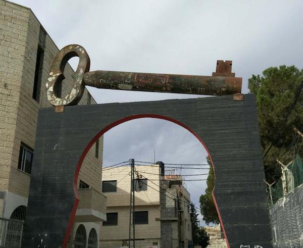 回家的钥匙:巴勒斯坦难民问题与埃达难民营行