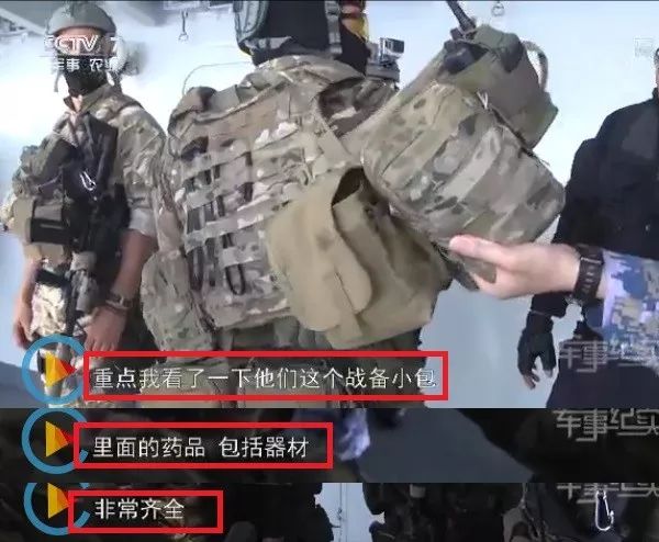 中俄联合集训反恐,毛子冲进去干掉了人质,任务