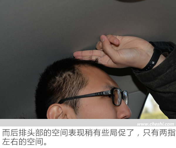 三缸发动机也让情怀落地 上汽通用别克阅朗试驾