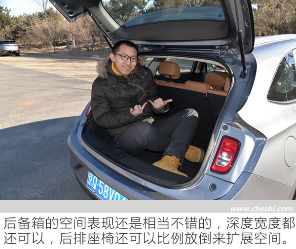 三缸发动机也让情怀落地 上汽通用别克阅朗试驾