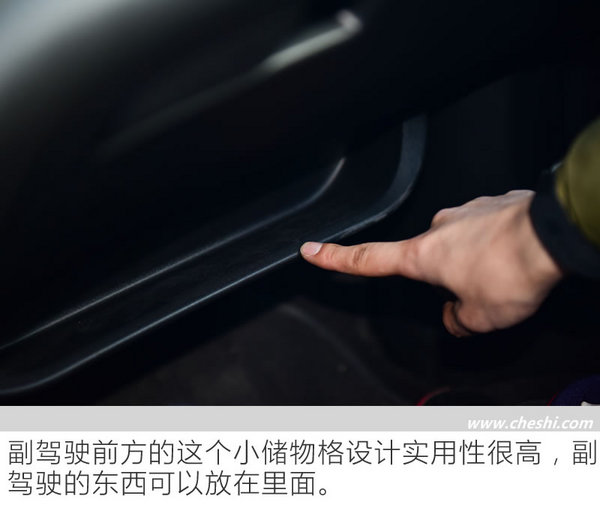 三缸发动机也让情怀落地 上汽通用别克阅朗试驾