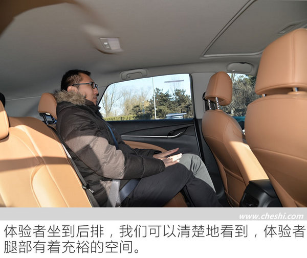 三缸发动机也让情怀落地 上汽通用别克阅朗试驾