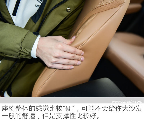 三缸发动机也让情怀落地 上汽通用别克阅朗试驾