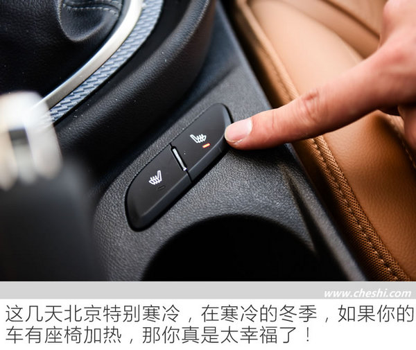 三缸发动机也让情怀落地 上汽通用别克阅朗试驾