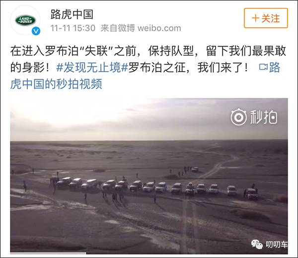 军报刊文：高市涉台谬论公然践踏国际法必自食苦果