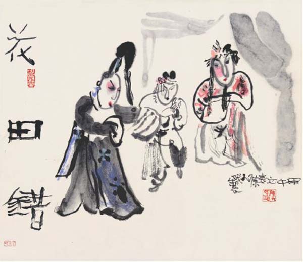 正月十六敲起“水墨锣鼓”：上海展百年来戏曲人物画名家画作