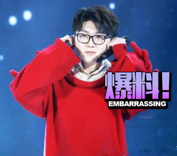 翻唱李志歌曲涉及侵权,毛不易道歉并表示配合