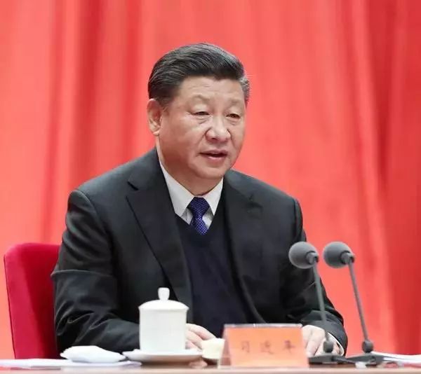 中国共产党第十九届中央纪律检查委员会第二次