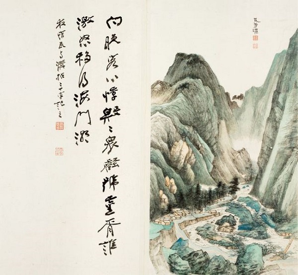 《西康纪游图册》之四　张大千 1947年　 纸本设色　四川博物院藏