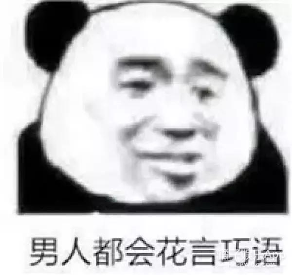 车祸、绝症、首富、名媛，赌王17个孩子的人生能讲三天三夜