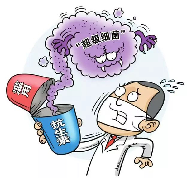 mrsa是什么细菌