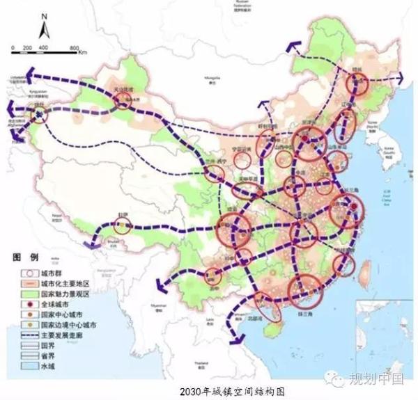 2030年城镇空间结构图，中规院微信公众号“规划中国”。