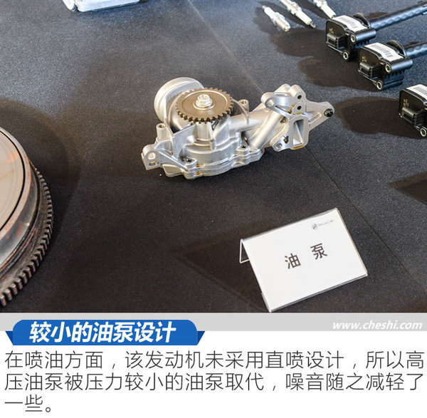 三缸发动机也让情怀落地 上汽通用别克阅朗试驾