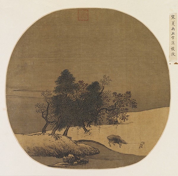 一角雪景尽皆宋人山水小品走进雪后的杭州苏州青岛