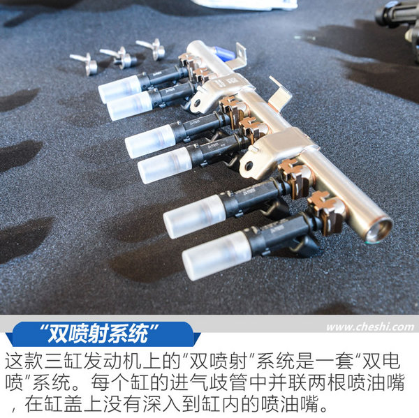 三缸发动机也让情怀落地 上汽通用别克阅朗试驾
