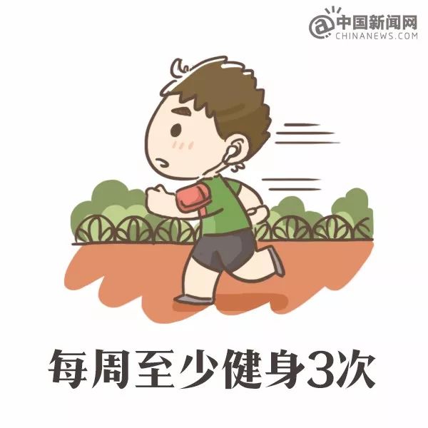 2018年,我给自己定下第一个小目标!|目标|超燃