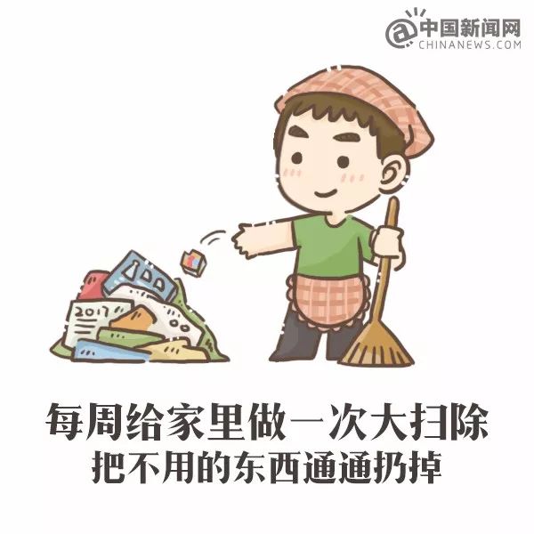 2018年,我给自己定下第一个小目标!|目标|超燃