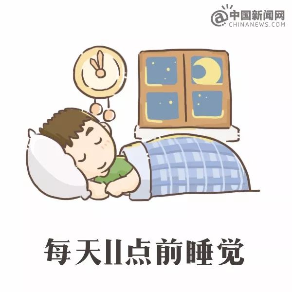 2018年,我给自己定下第一个小目标!|目标|超燃