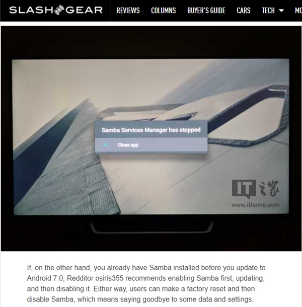 索尼电视升级安卓7.0后添新功能:分析屏幕上的