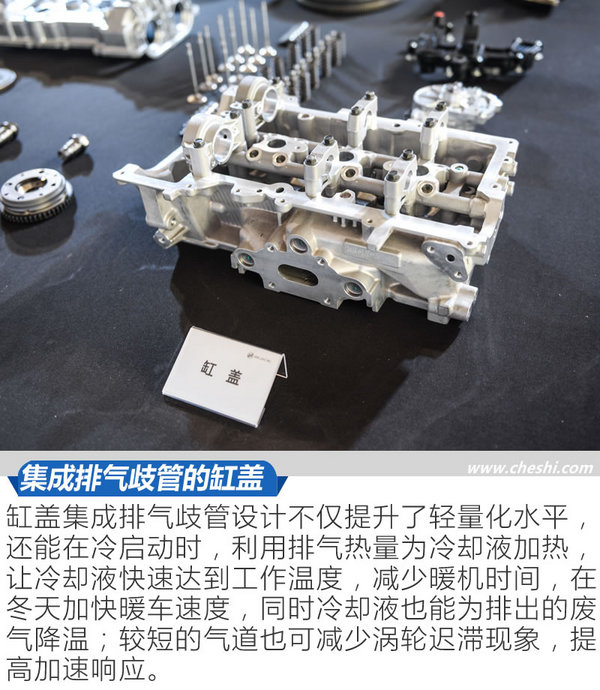 三缸发动机也让情怀落地 上汽通用别克阅朗试驾
