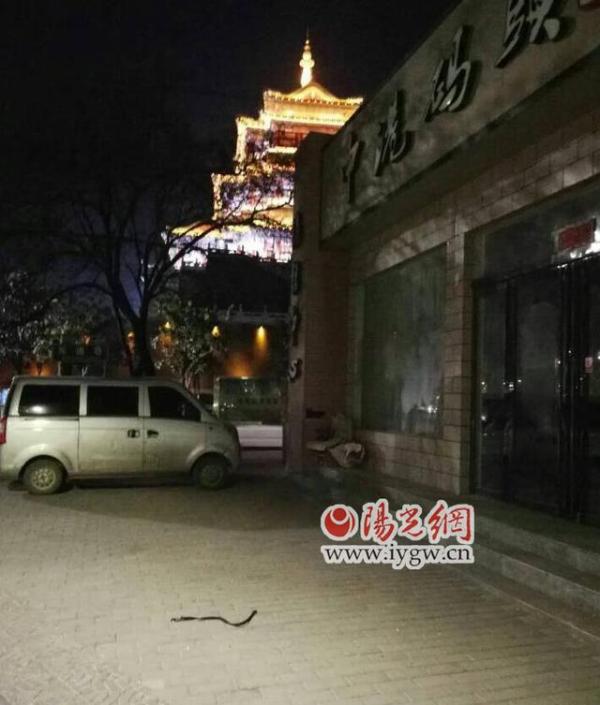 咸阳人口音_咸阳人(3)