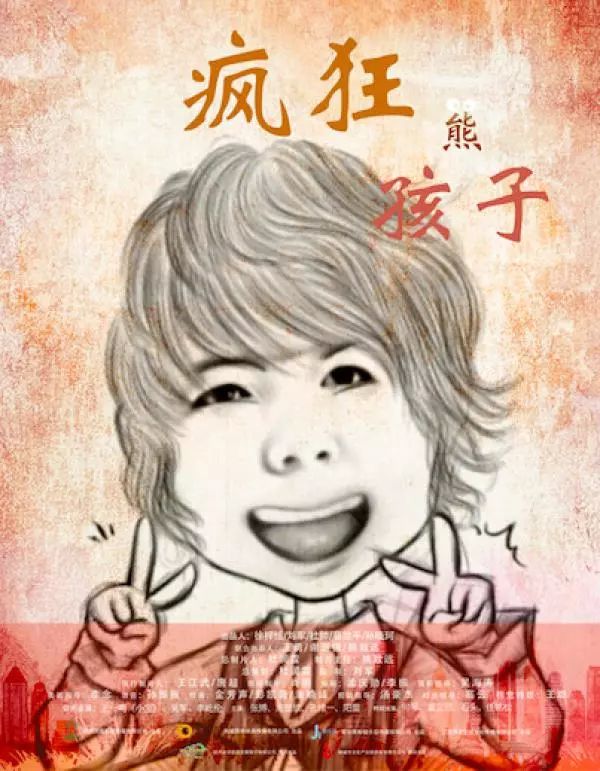 2月一大波好片扎堆袭来,你最期待哪一部?|泡芙