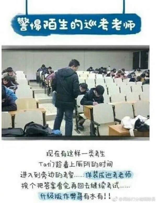 妹子,你这是在练“胸