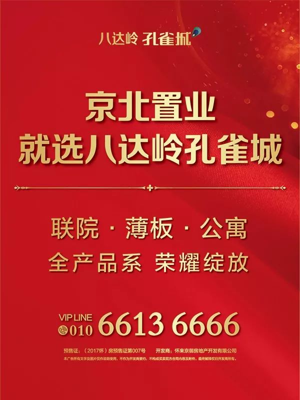 icc men's t20 world cup