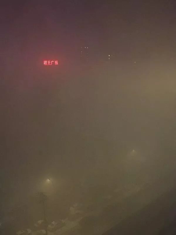 沈阳发布大雾红色预警!高速封闭、航班取消,交通…出门可得注意了!