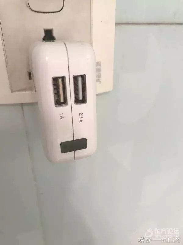 其实是个摄像头
