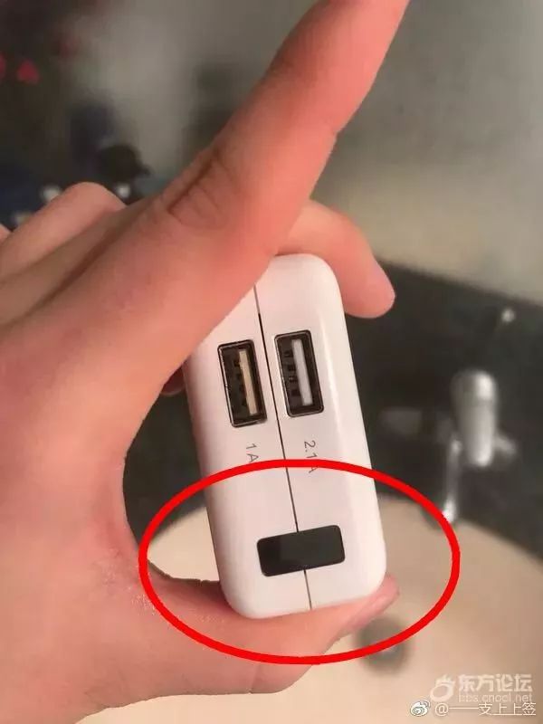 摄像头就藏在这里