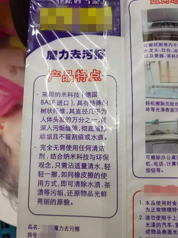 梁文锋：旧世界分崩离析新时代正在光速到来