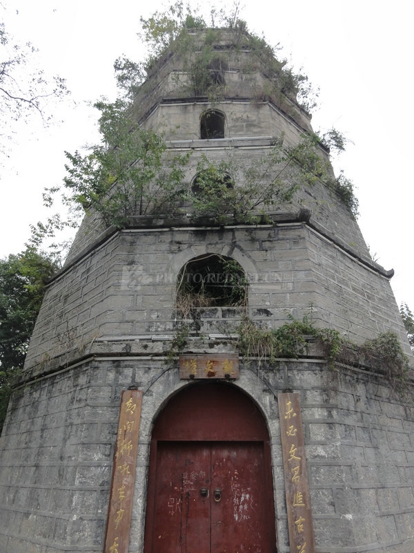 贵州毕节市黔西县莲城街道水西公园观文塔(县保)