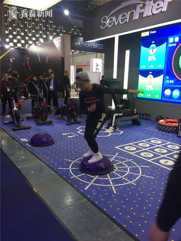 新科技手段进入健身设备 上海国际健身展创新多(图3)